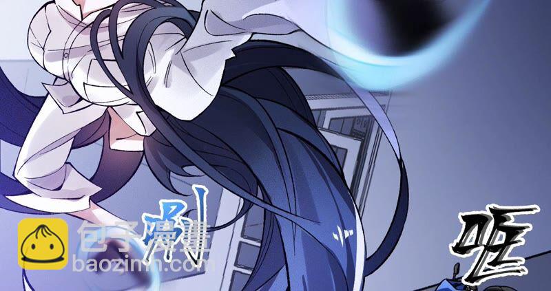 暗海紀元 - 第八話：撤離點？(1/3) - 4