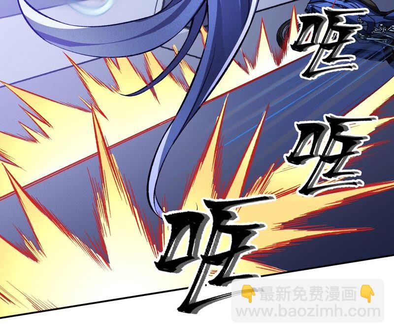 暗海紀元 - 第八話：撤離點？(1/3) - 5