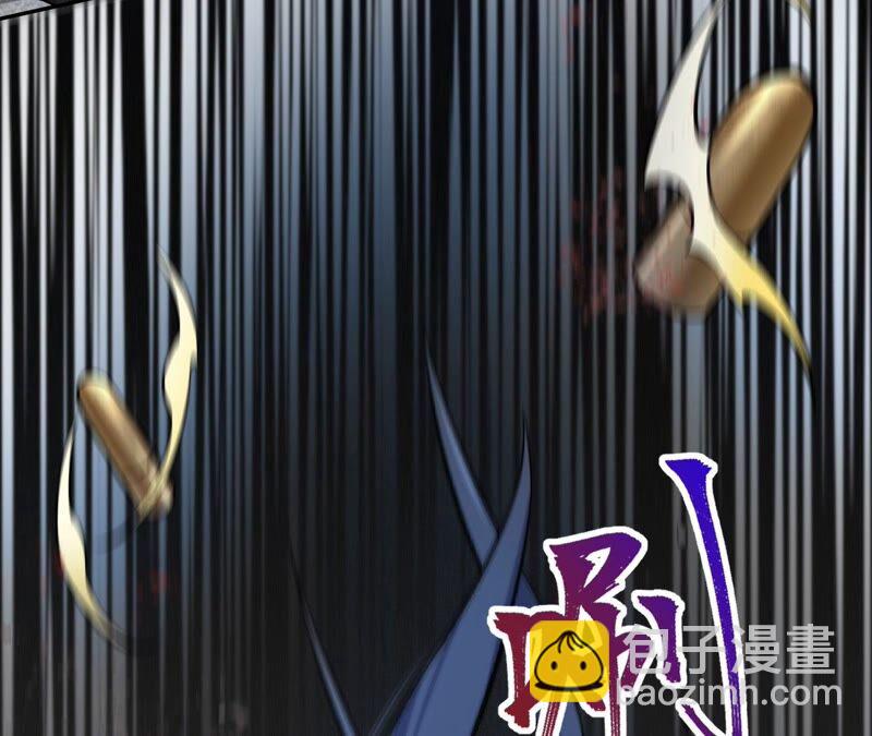 暗海紀元 - 第八話：撤離點？(1/3) - 4