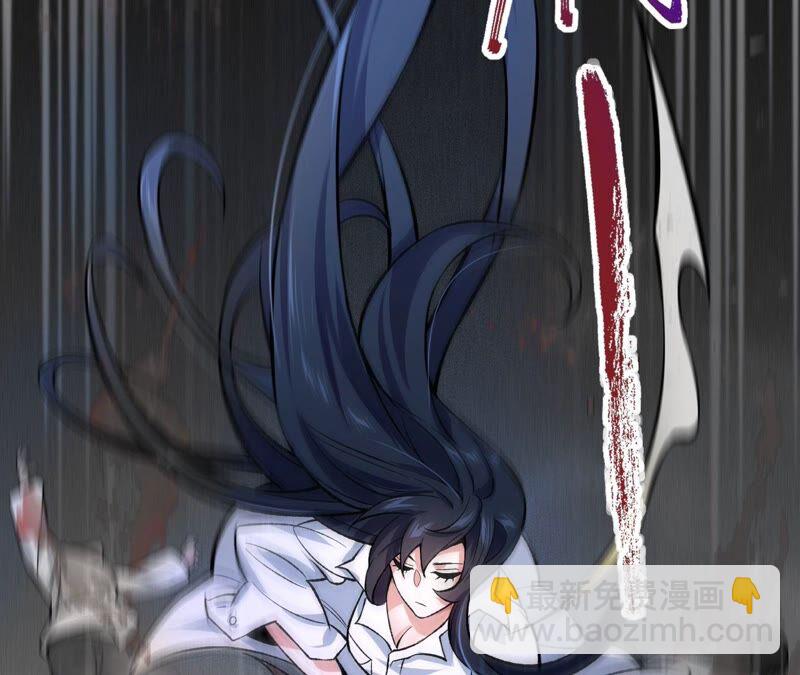 暗海紀元 - 第八話：撤離點？(1/3) - 5