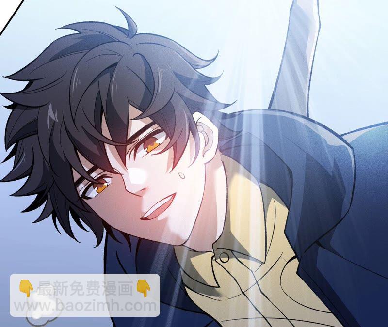 暗海紀元 - 第八話：撤離點？(2/3) - 3