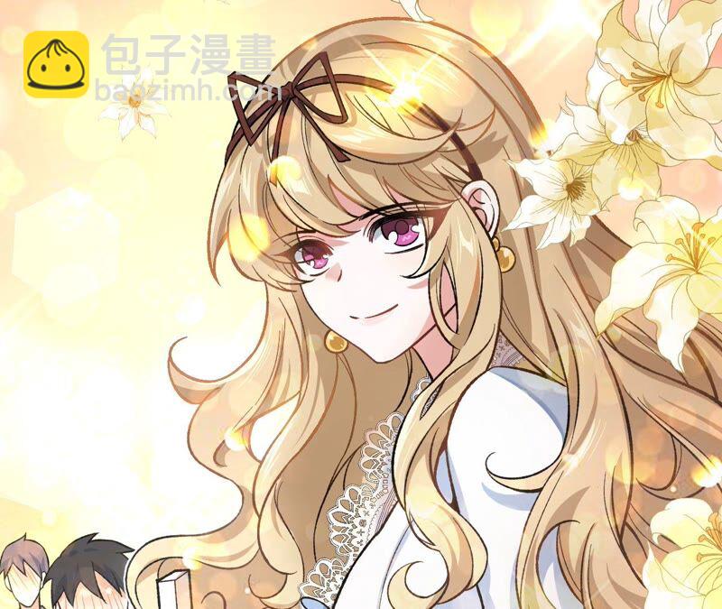 暗海紀元 - 第八話：撤離點？(2/3) - 6