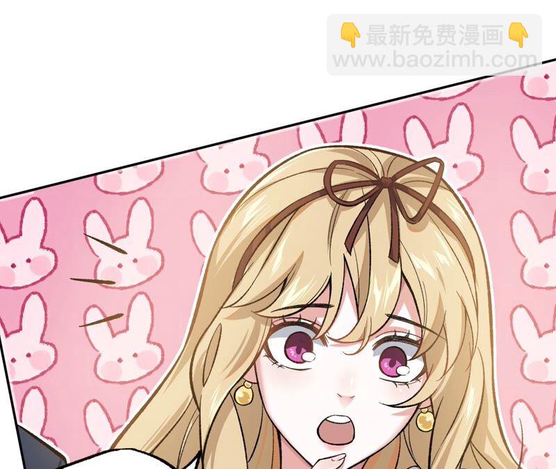 暗海紀元 - 第八話：撤離點？(2/3) - 6