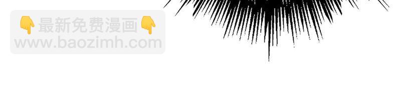 暗海紀元 - 第八話：撤離點？(2/3) - 3