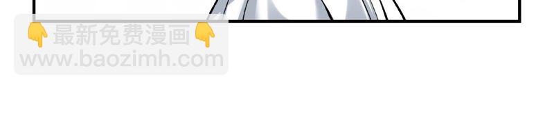 暗海紀元 - 第八話：撤離點？(2/3) - 1