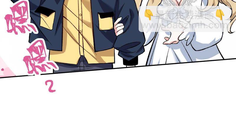 暗海紀元 - 第八話：撤離點？(2/3) - 4