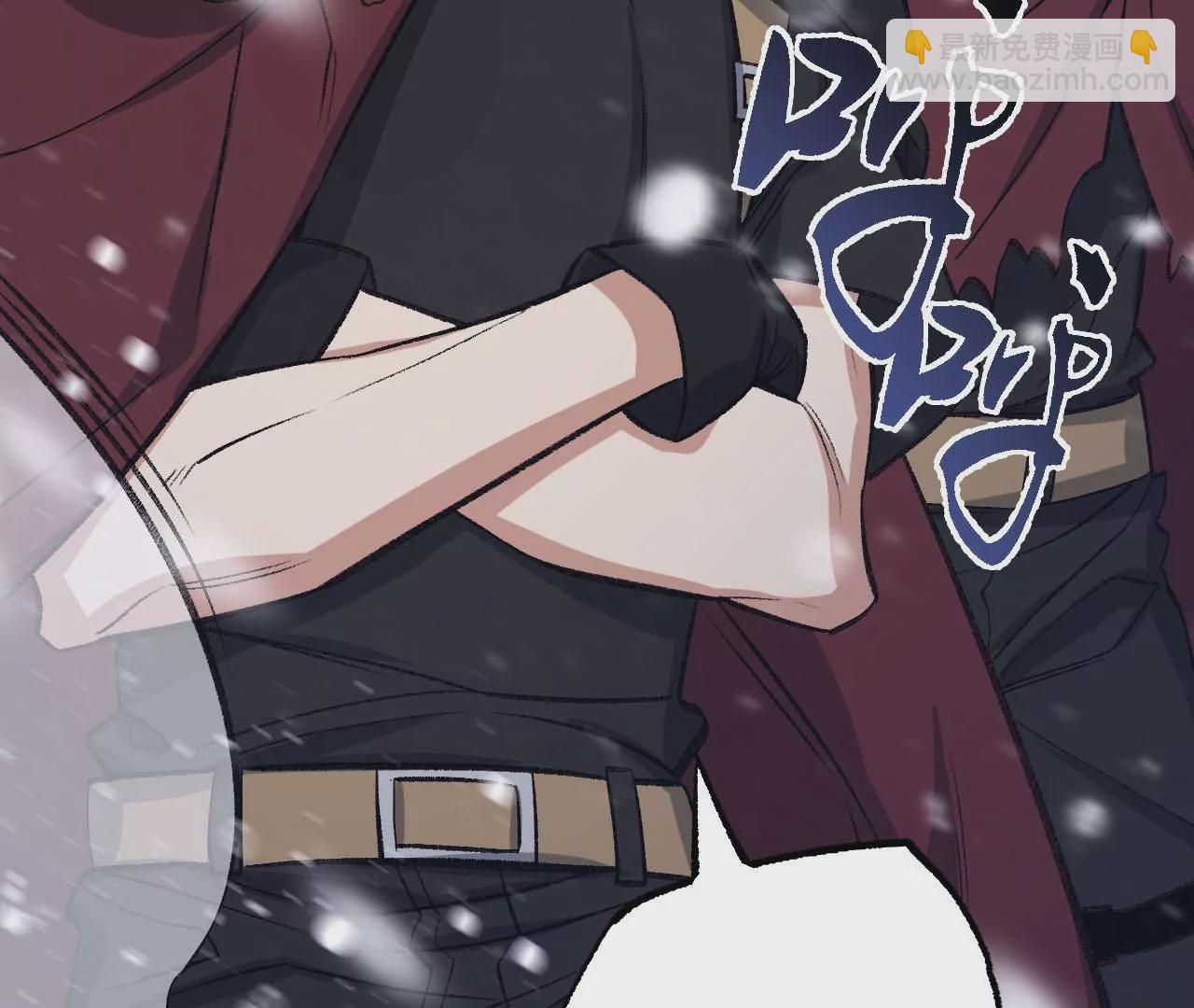 暗海紀元 - 第八十一話：破局(3/3) - 1