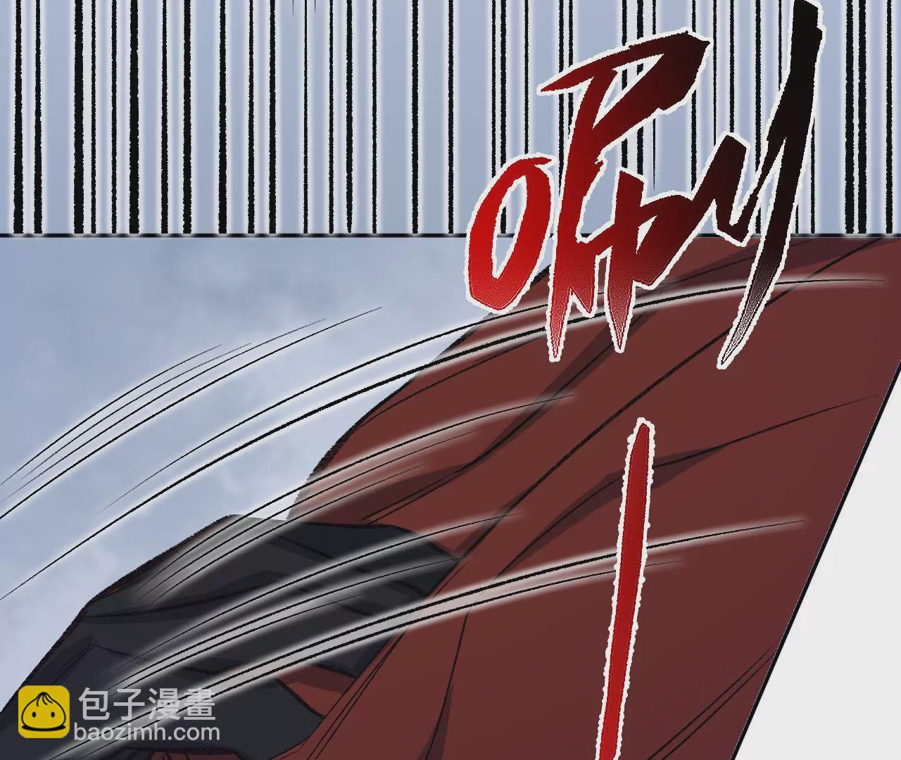 暗海紀元 - 第八十一話：破局(3/3) - 5