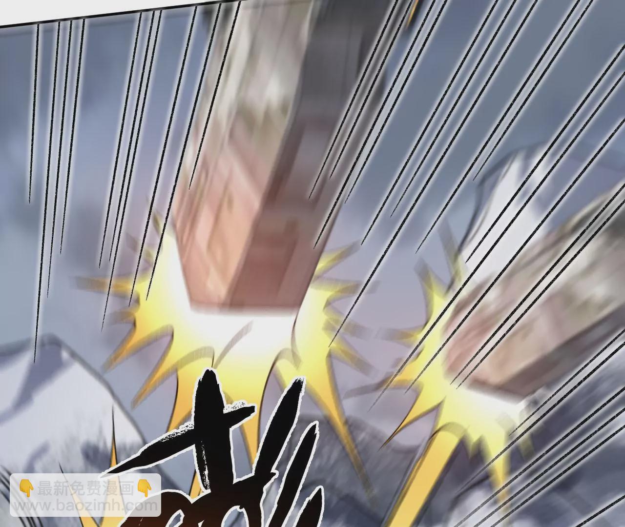 暗海紀元 - 第八十一話：破局(3/3) - 3