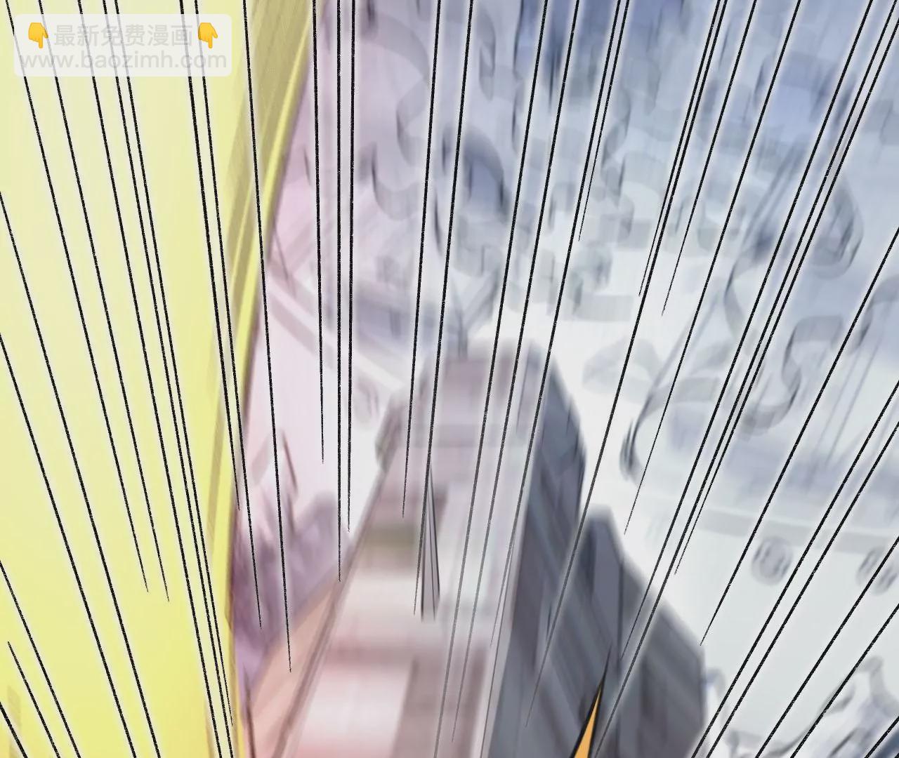 暗海紀元 - 第八十一話：破局(3/3) - 6