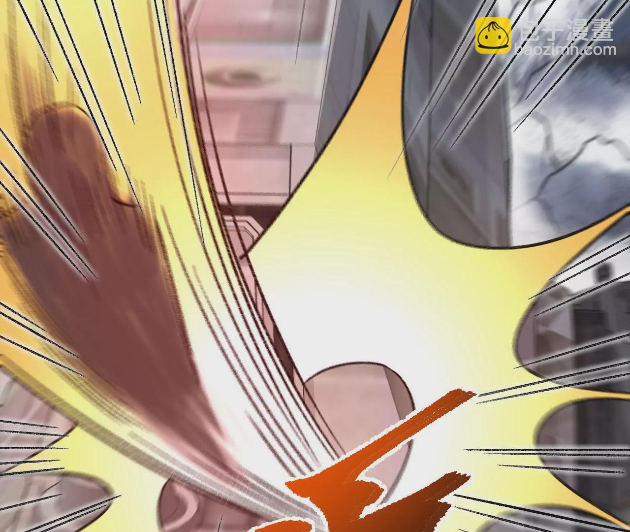 暗海紀元 - 第八十一話：破局(3/3) - 7