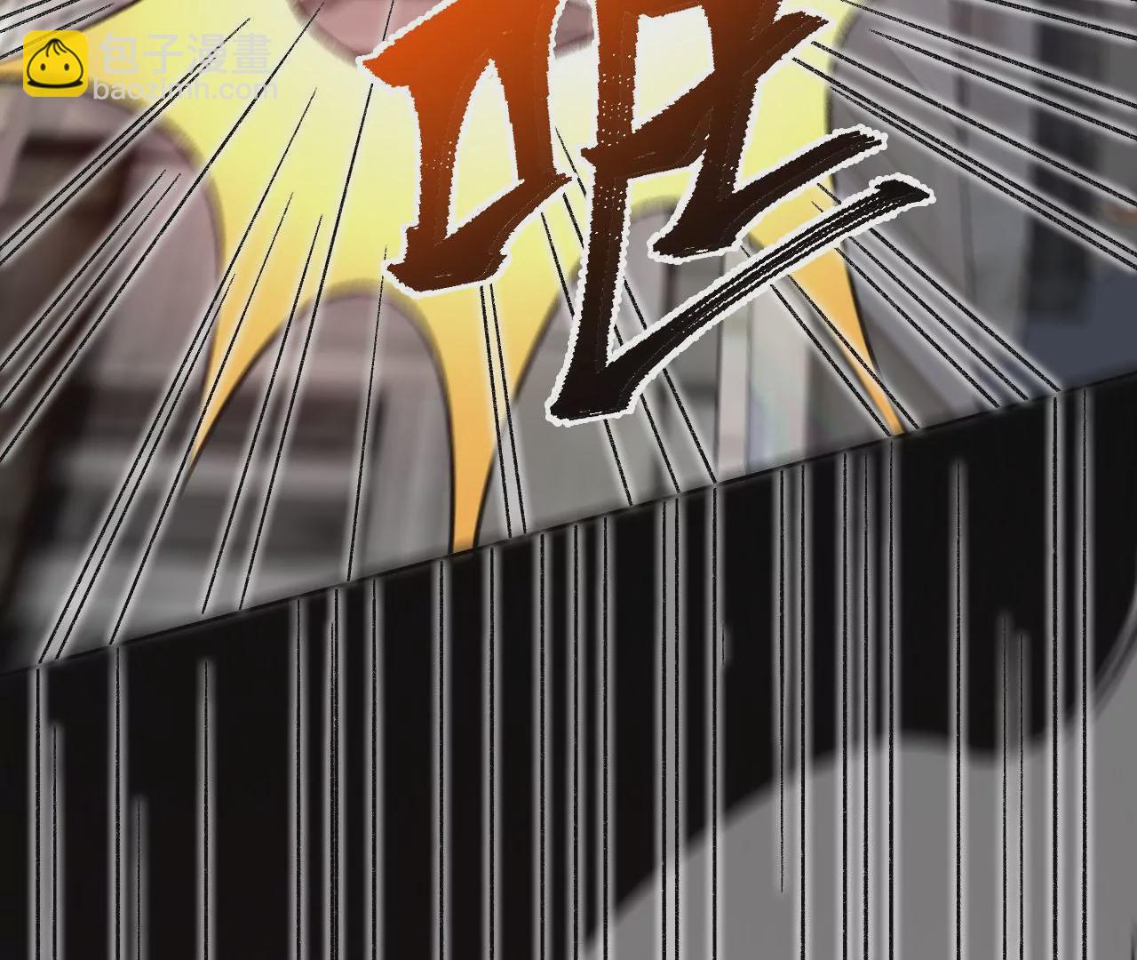 暗海紀元 - 第八十一話：破局(3/3) - 8