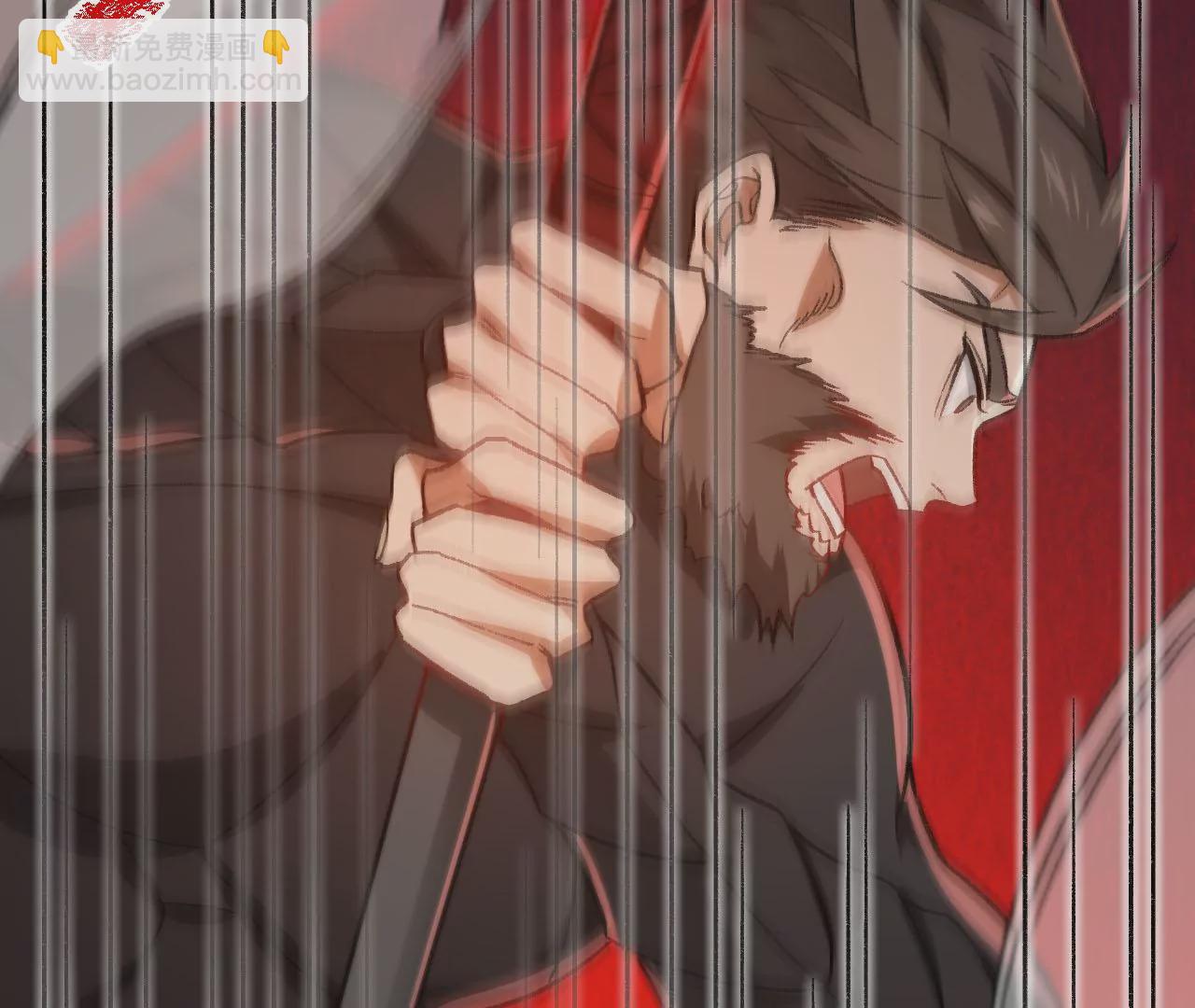 暗海紀元 - 第八十一話：破局(3/3) - 3