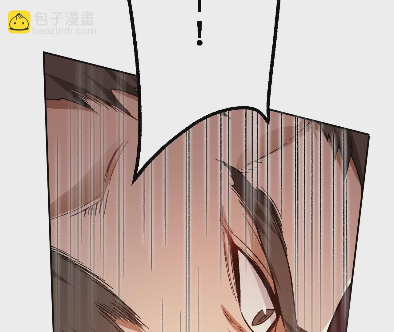 暗海紀元 - 第八十一話：破局(3/3) - 5