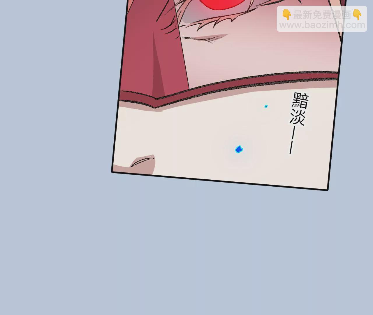 暗海紀元 - 第八十一話：破局(3/3) - 4