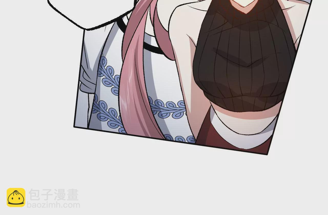 暗海紀元 - 第八十一話：破局(2/3) - 2