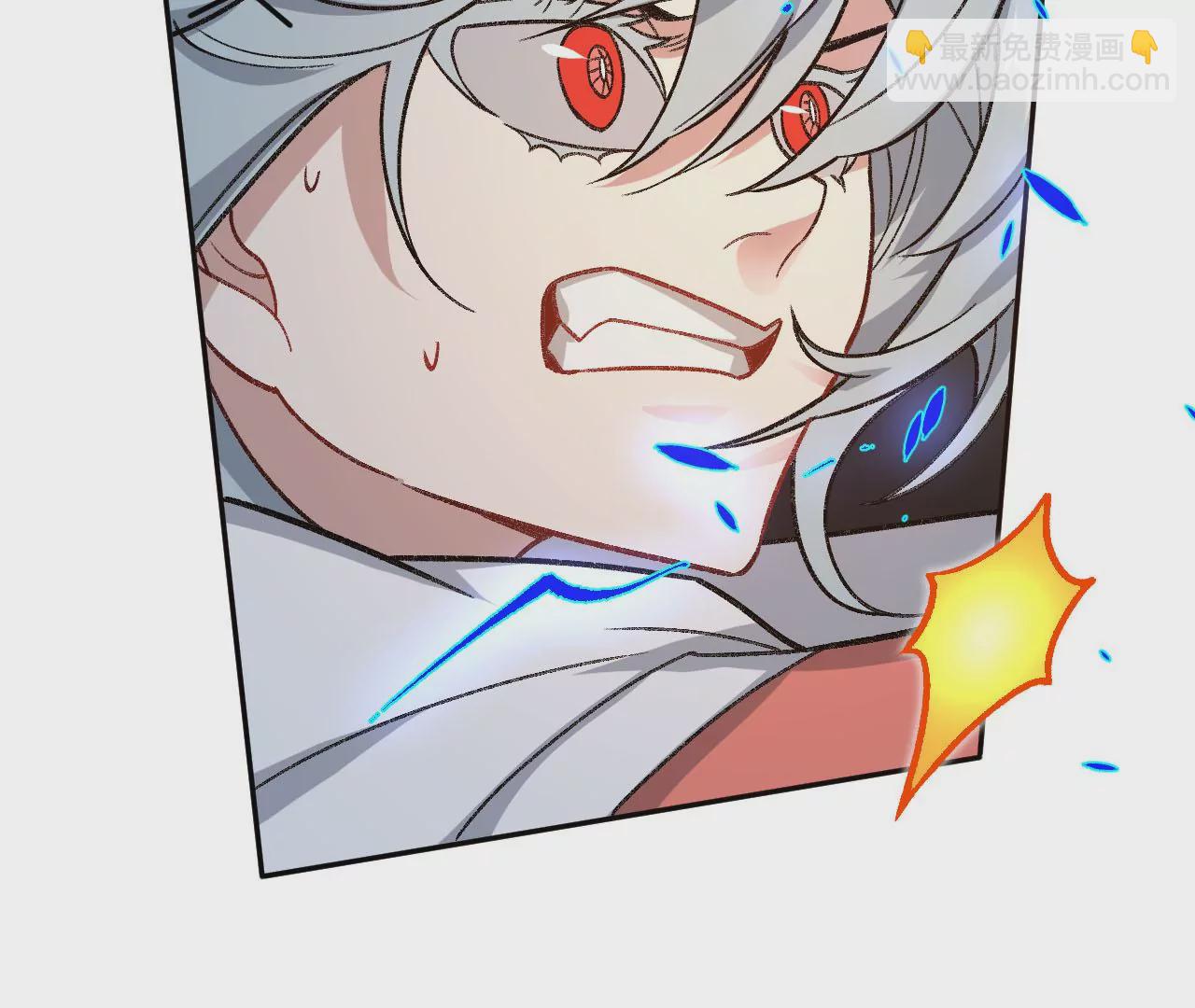 暗海紀元 - 第八十一話：破局(2/3) - 7