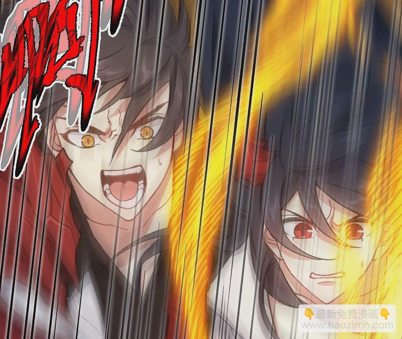 暗海紀元 - 第八十一話：破局(2/3) - 8