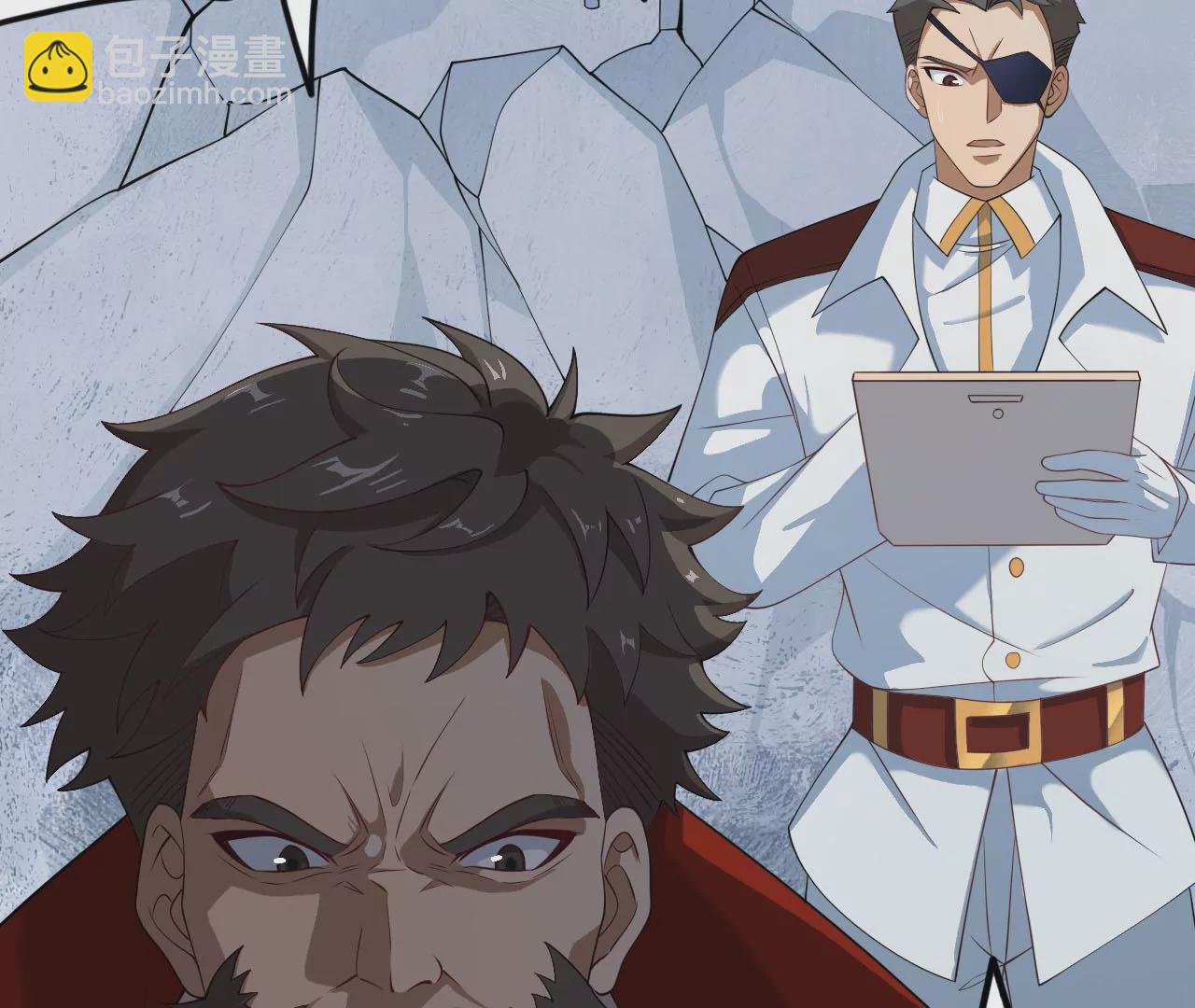 暗海紀元 - 第八十三話：火中歸來(1/3) - 2