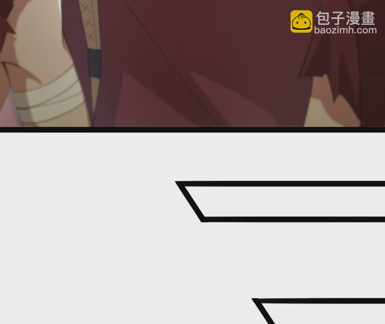 暗海紀元 - 第八十三話：火中歸來(1/3) - 8