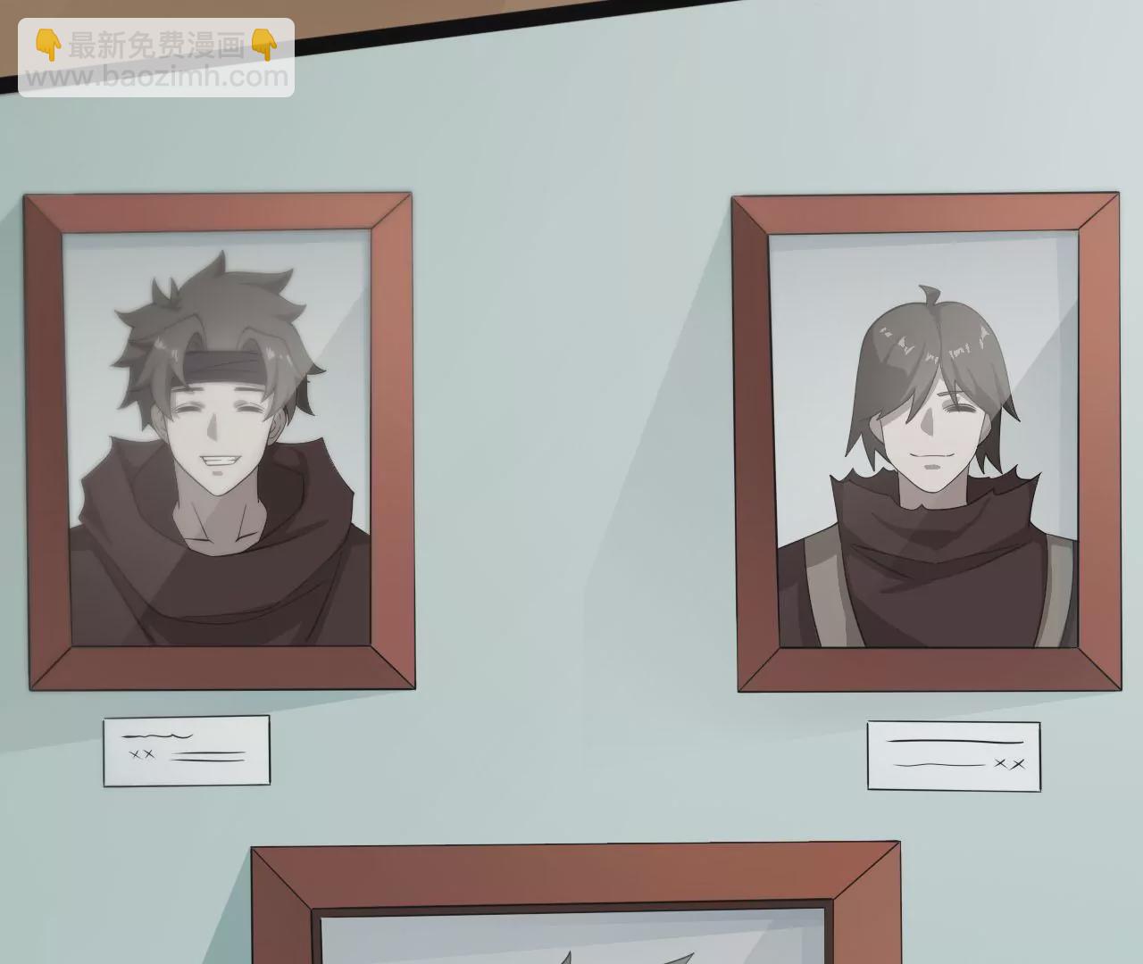 暗海紀元 - 第八十三話：火中歸來(2/3) - 5