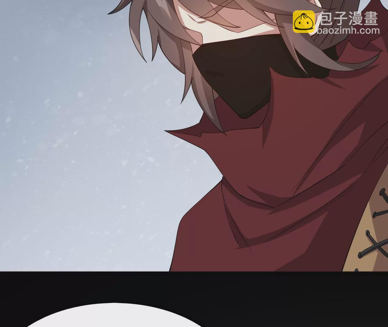 暗海紀元 - 第八十三話：火中歸來(2/3) - 3