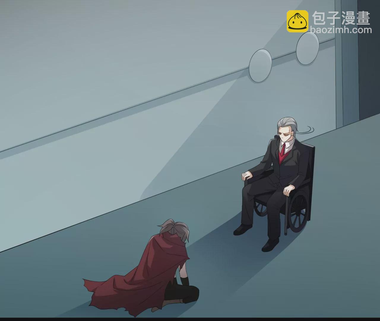 暗海紀元 - 第八十三話：火中歸來(2/3) - 5