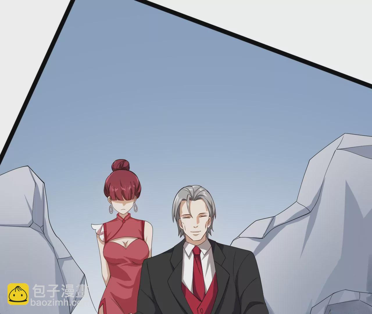 暗海紀元 - 第八十三話：火中歸來(2/3) - 1