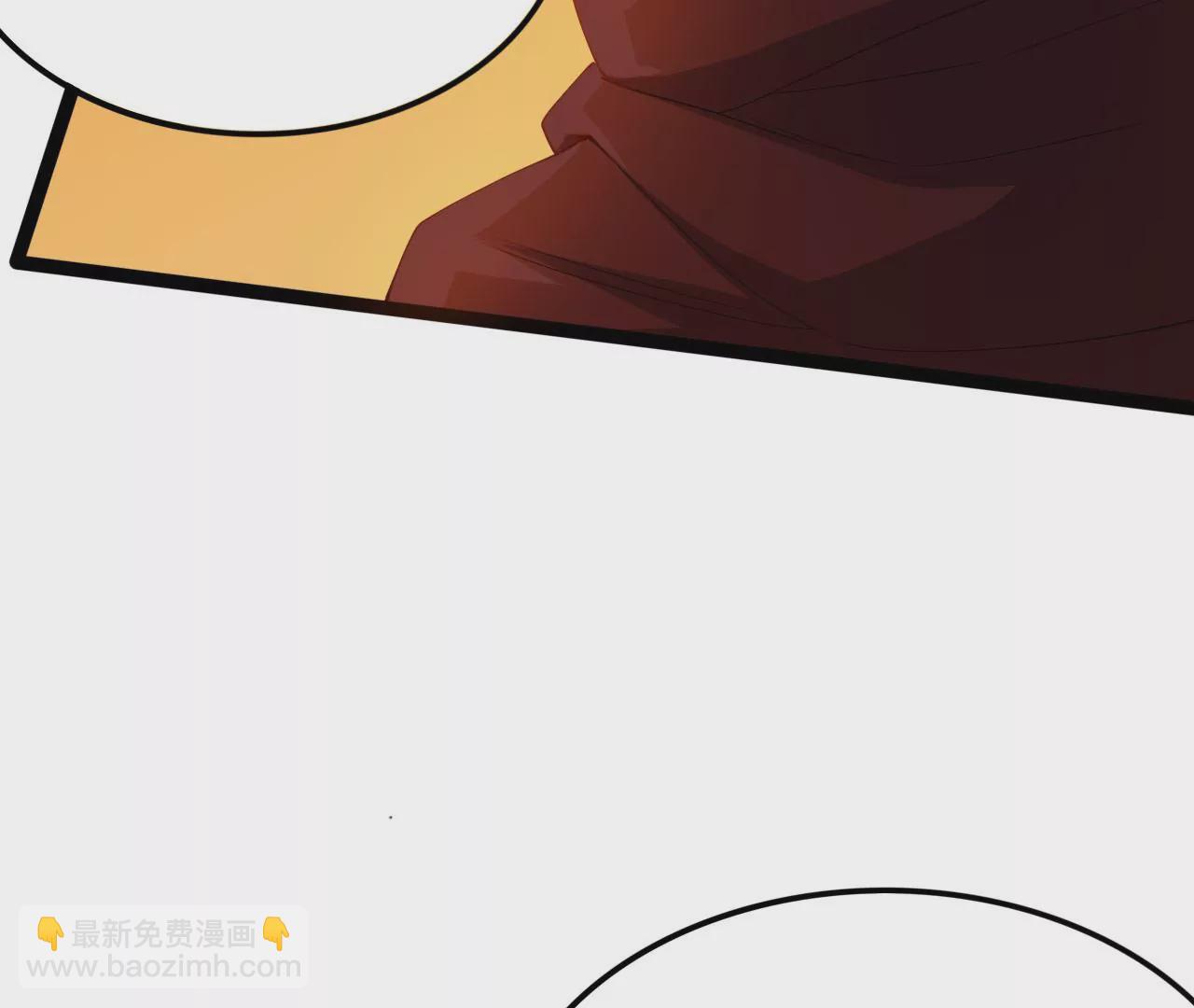 暗海紀元 - 第八十三話：火中歸來(2/3) - 1