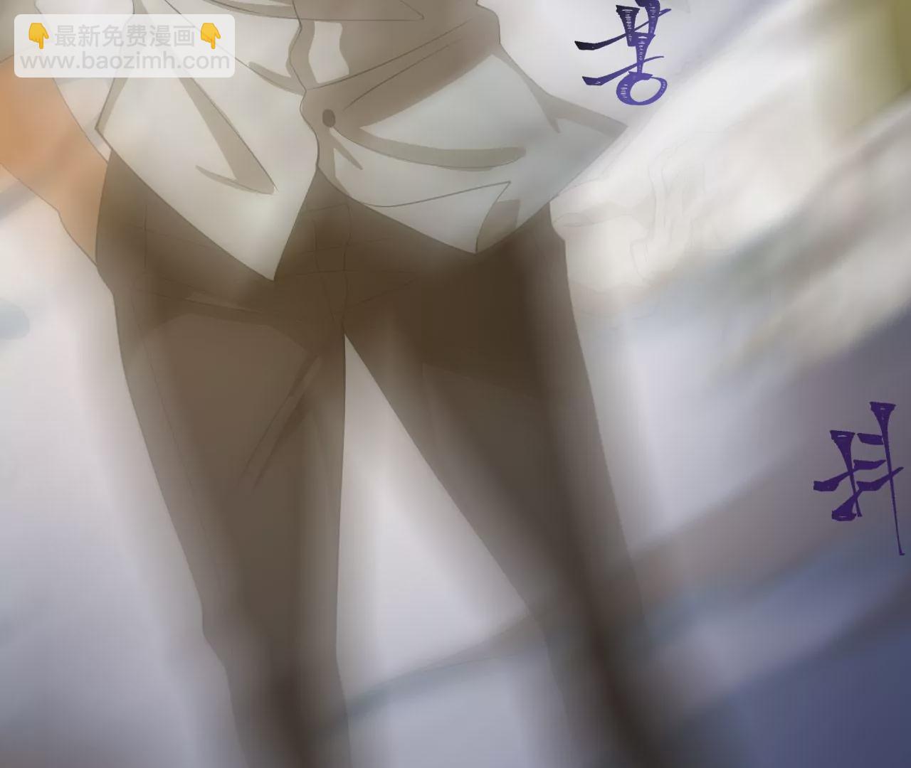 暗海紀元 - 第八十三話：火中歸來(2/3) - 3