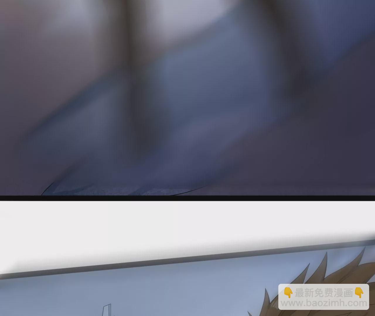 暗海紀元 - 第八十三話：火中歸來(2/3) - 4