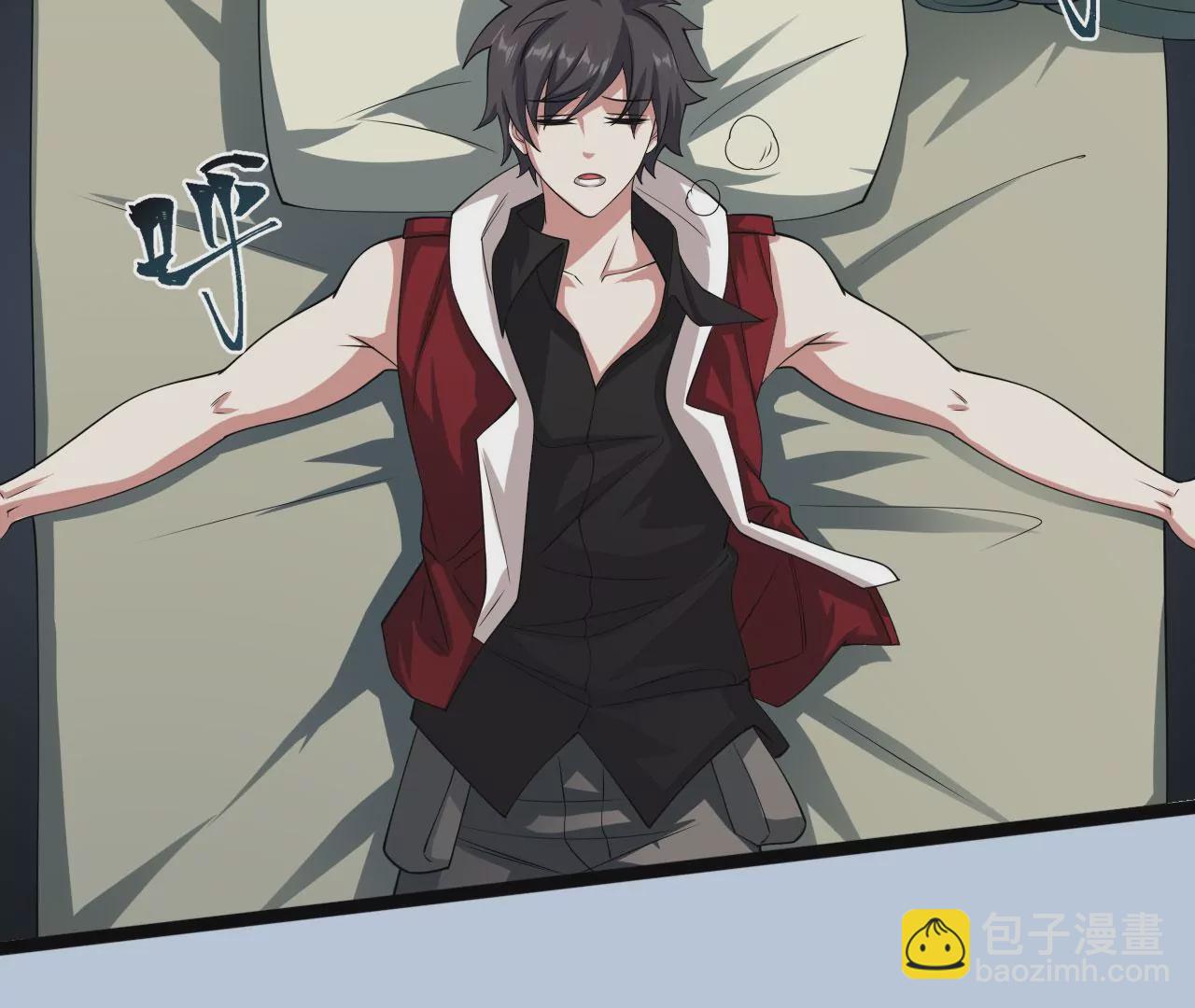 暗海紀元 - 第八十五話：與暗同行(3/3) - 2