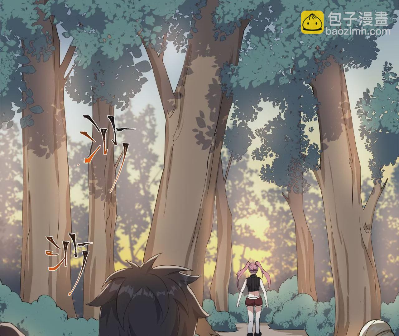 暗海紀元 - 第八十五話：與暗同行(3/3) - 2