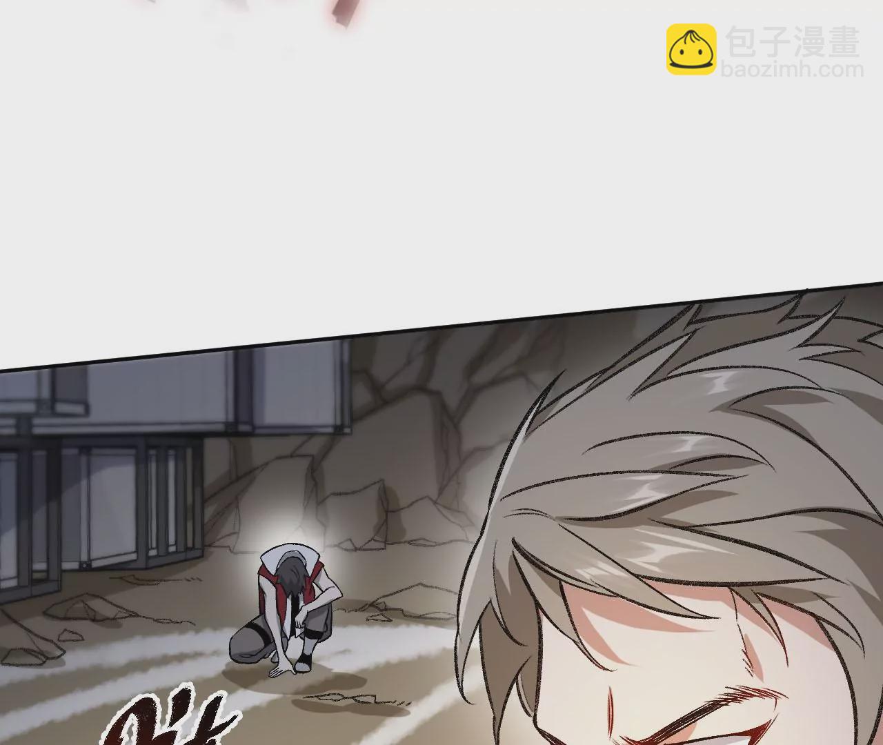 暗海紀元 - 第八十五話：與暗同行(1/3) - 7