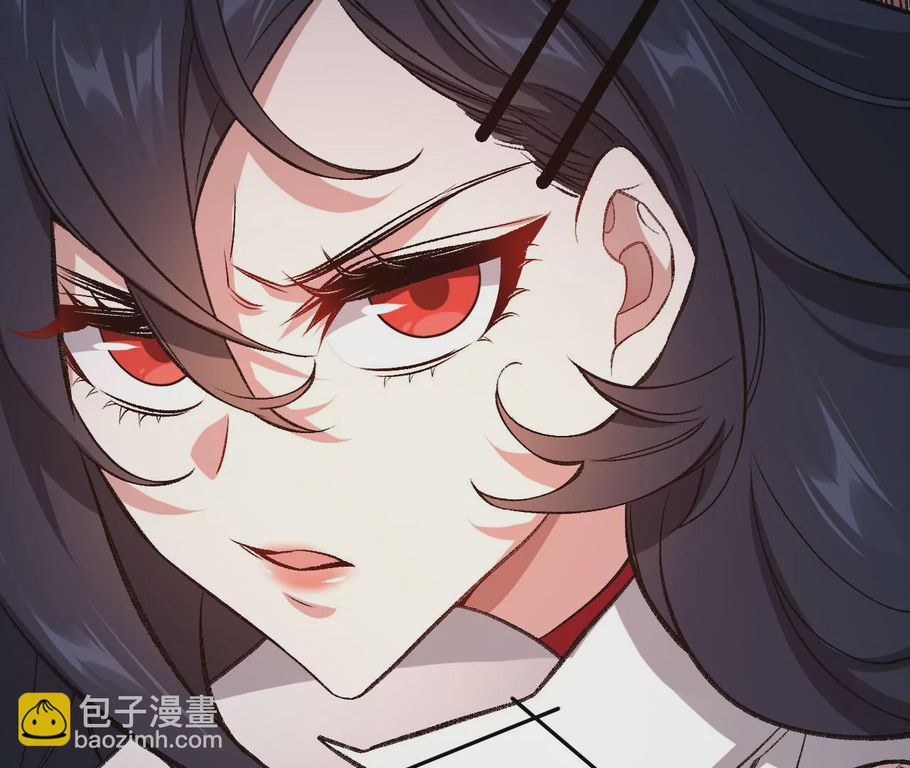 暗海紀元 - 第八十五話：與暗同行(2/3) - 1