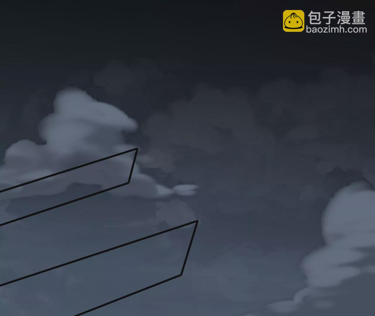 暗海紀元 - 第八十五話：與暗同行(2/3) - 2