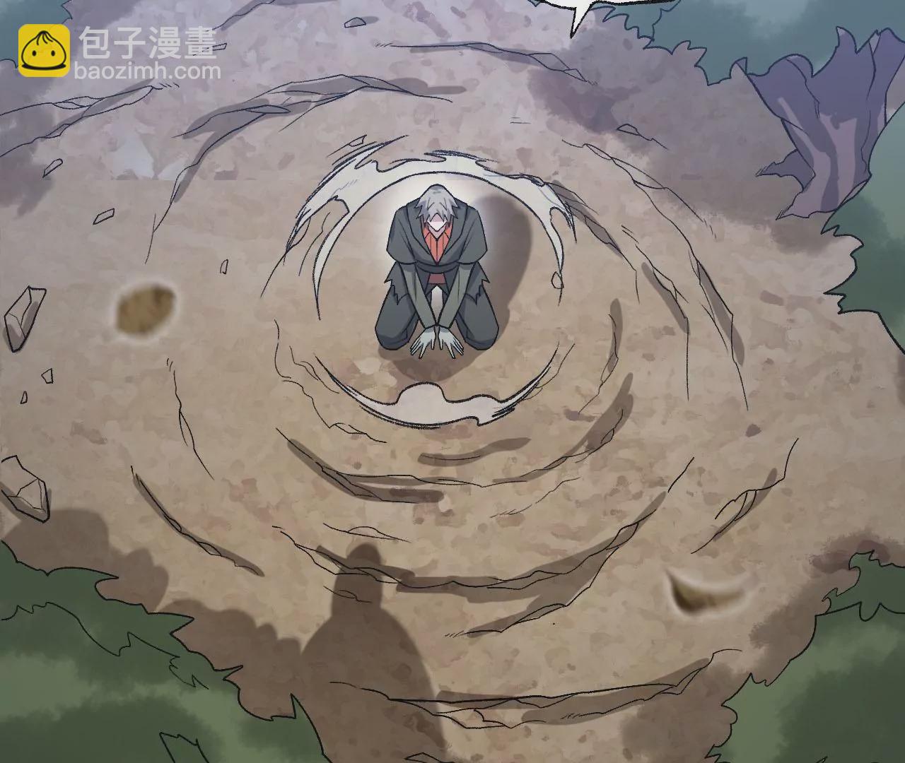 暗海紀元 - 第八十五話：與暗同行(2/3) - 5