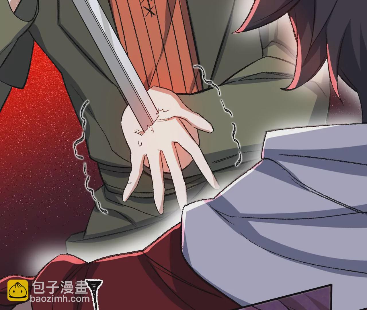 暗海紀元 - 第八十七話：表象之下(1/3) - 8