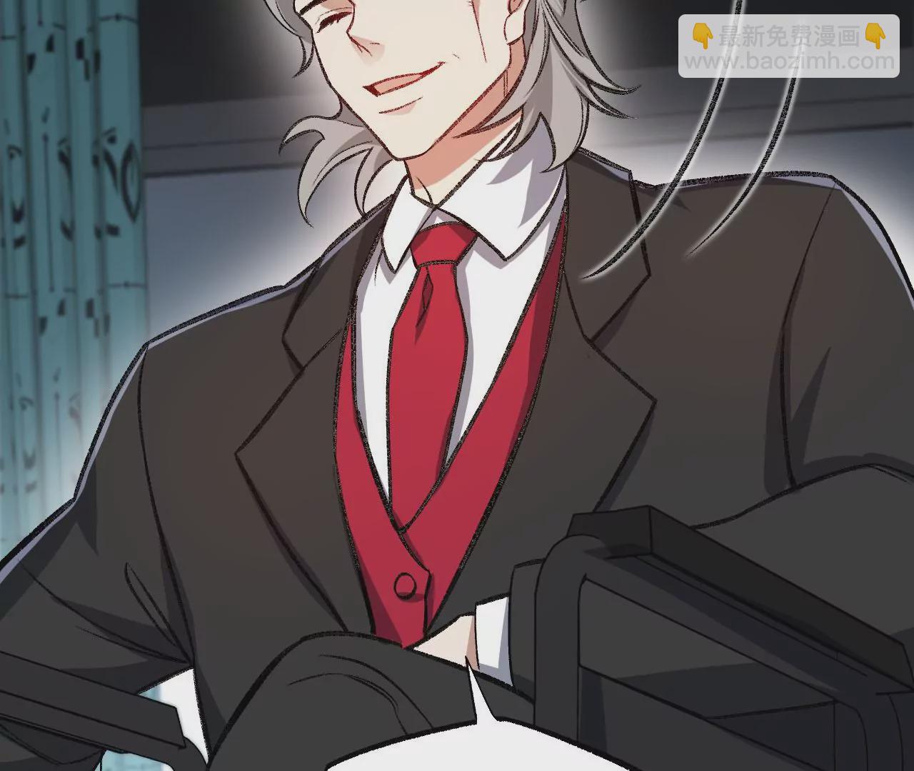 暗海紀元 - 第八十七話：表象之下(2/3) - 1