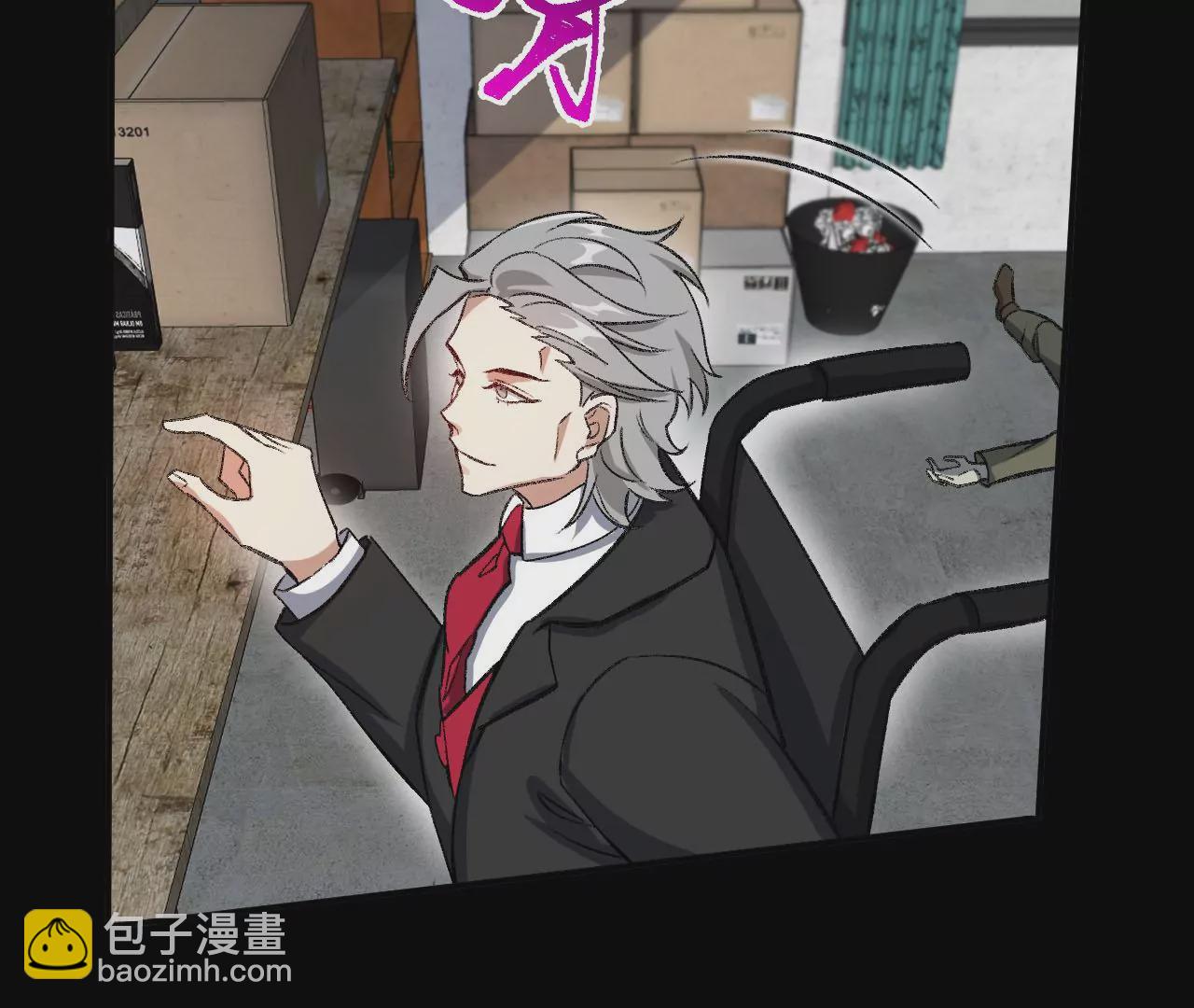 暗海紀元 - 第八十七話：表象之下(2/3) - 4