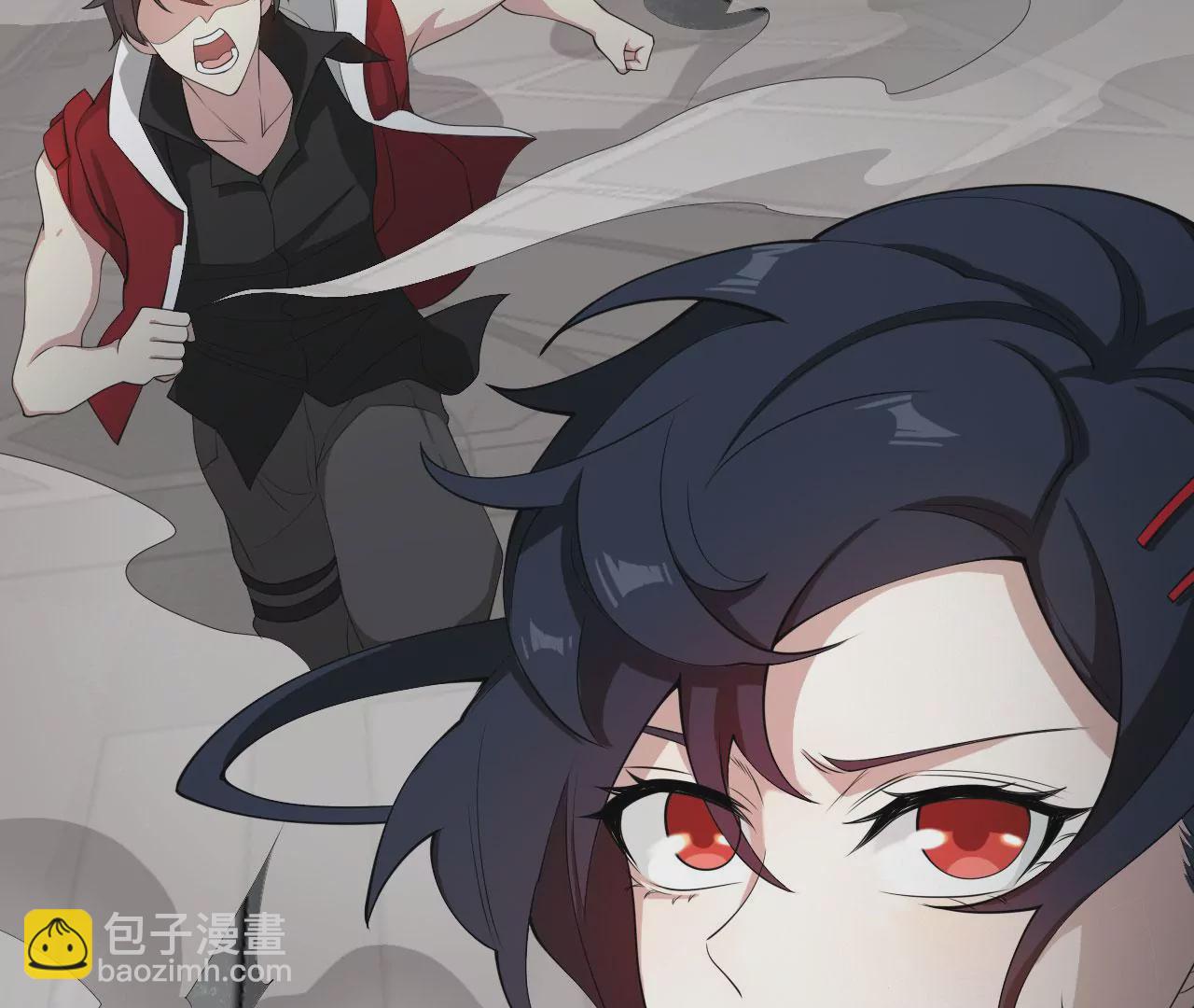暗海紀元 - 第八十九話：領域齊施(1/3) - 4