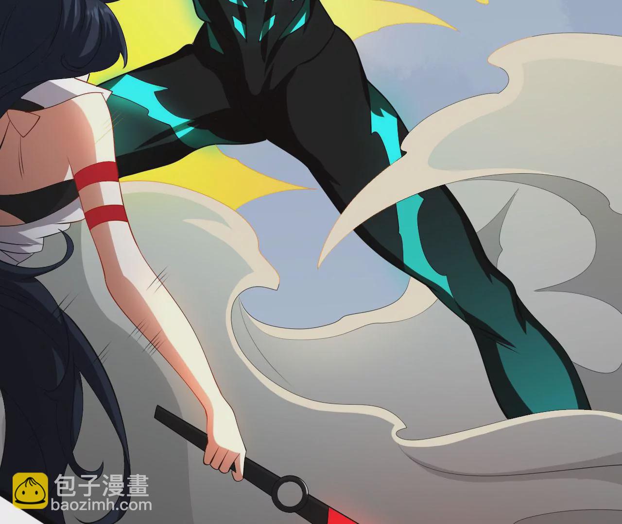 暗海紀元 - 第八十九話：領域齊施(1/3) - 3