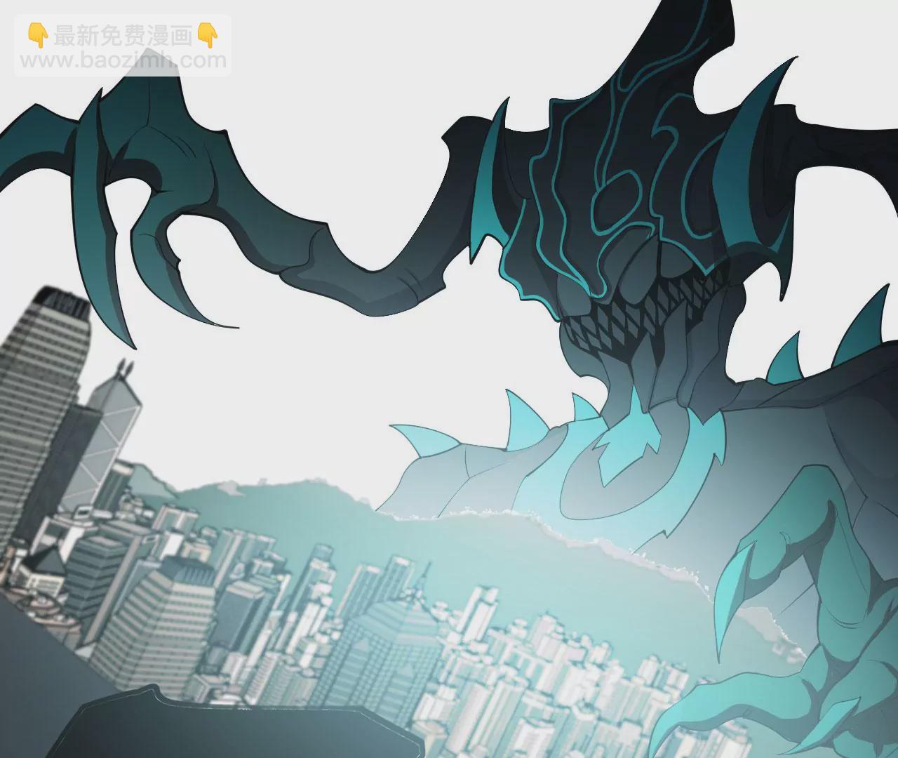 暗海紀元 - 第八十九話：領域齊施(2/3) - 5