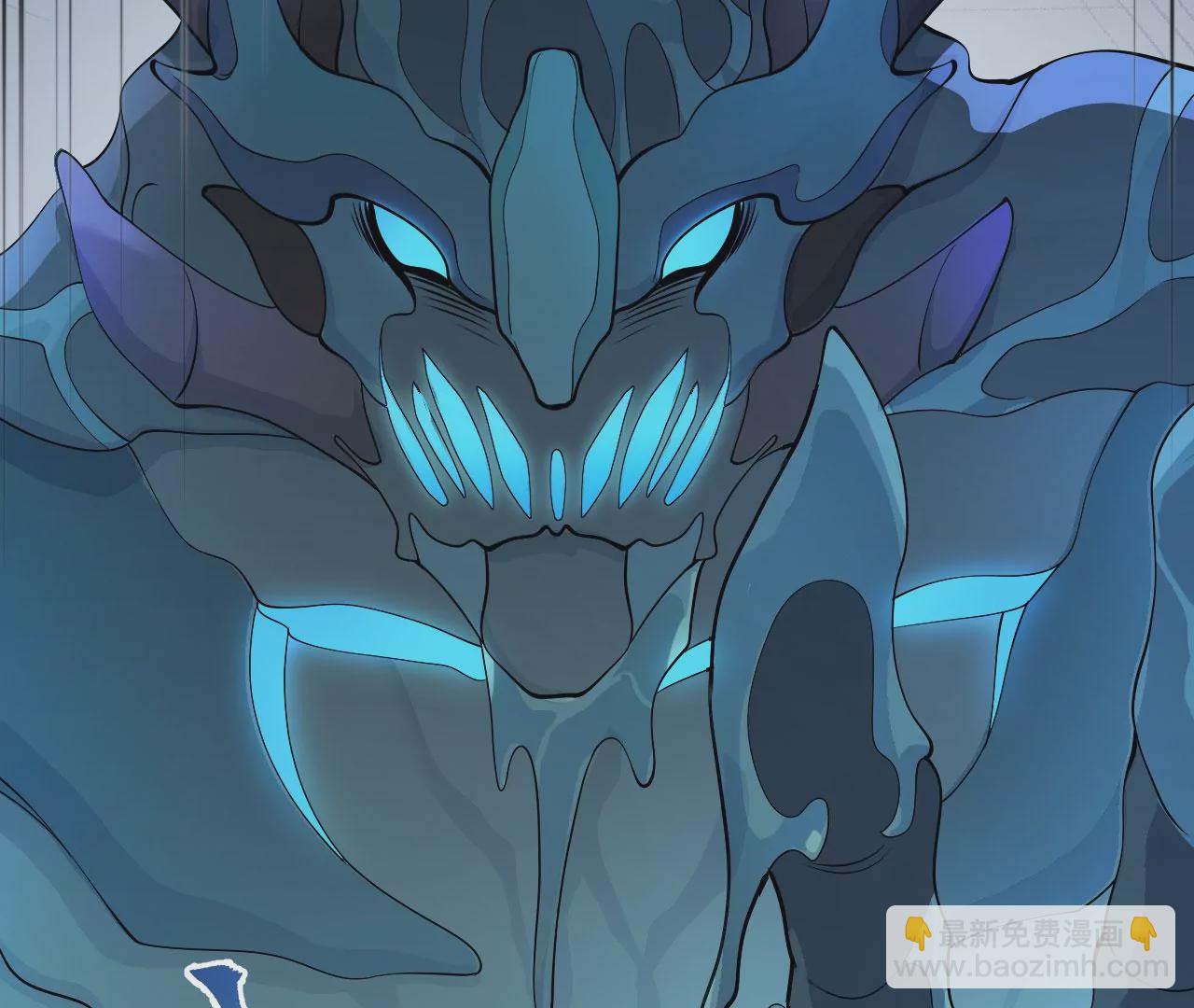 暗海紀元 - 第八十九話：領域齊施(2/3) - 1