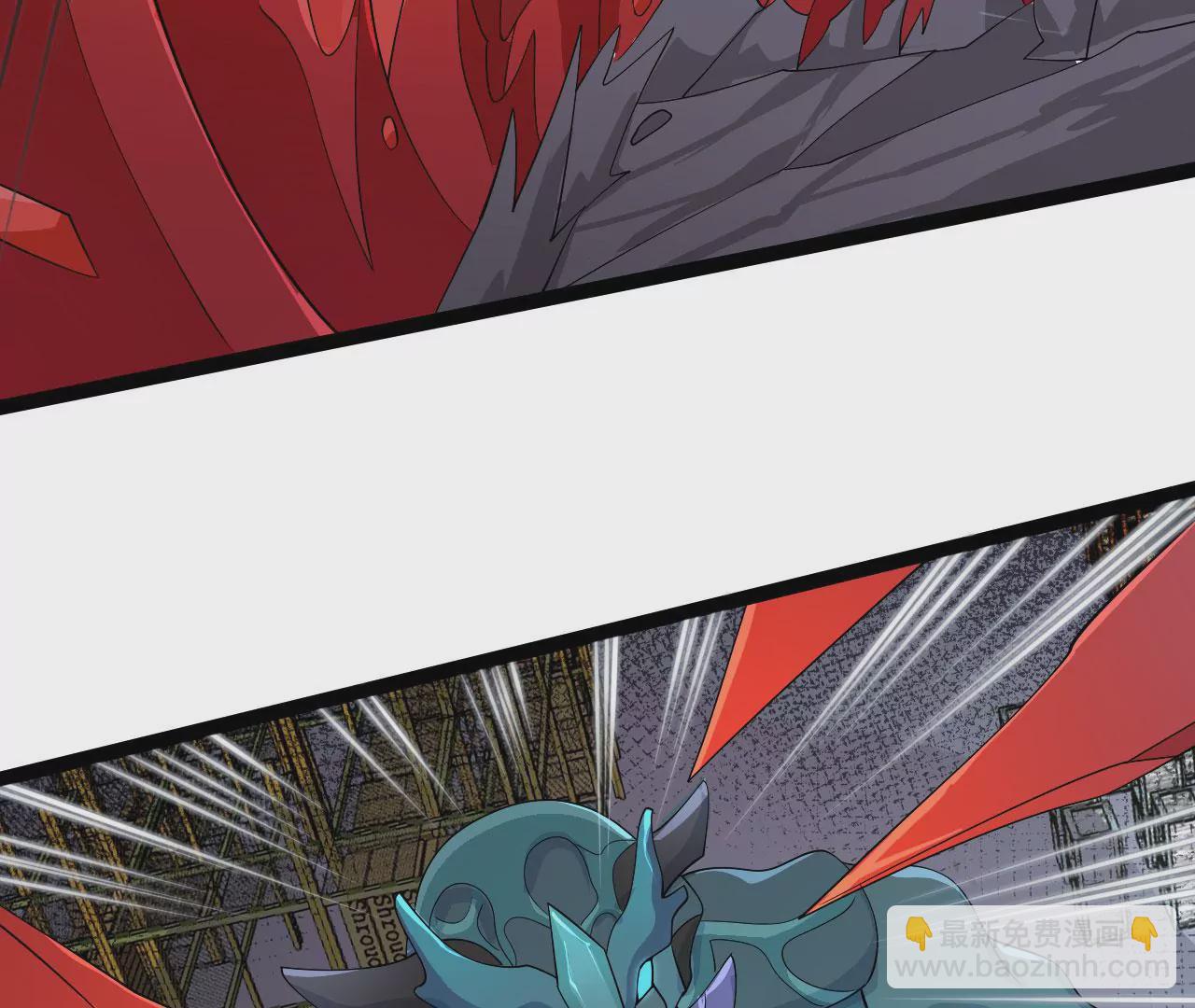 暗海紀元 - 第八十九話：領域齊施(2/3) - 4