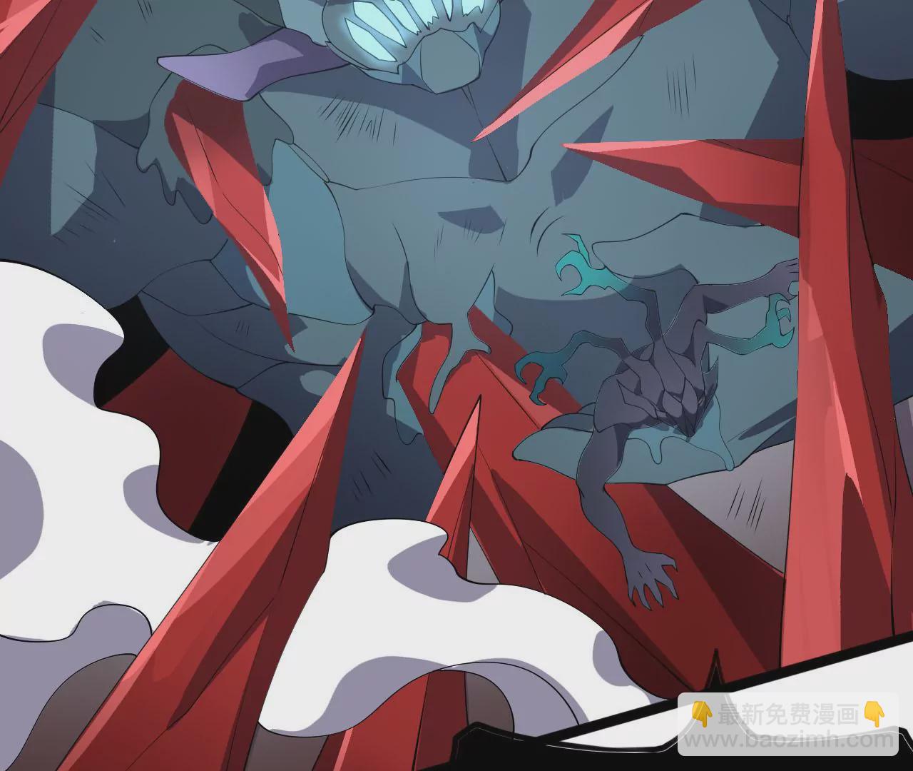 暗海紀元 - 第八十九話：領域齊施(2/3) - 1