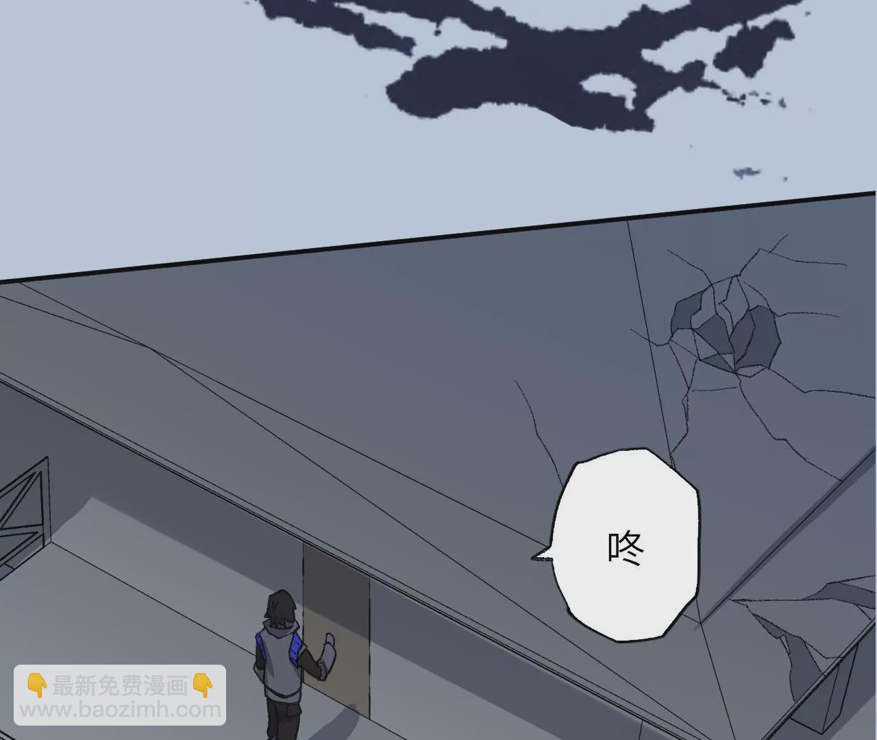 暗海紀元 - 第九十一話：夜宴(3/3) - 4
