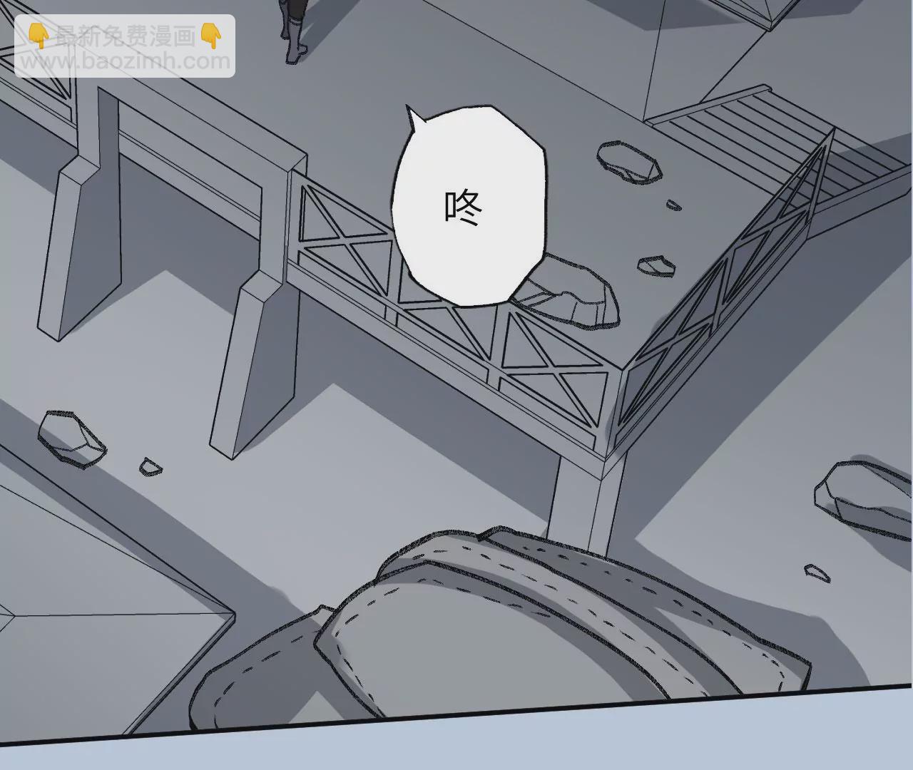 暗海紀元 - 第九十一話：夜宴(3/3) - 5