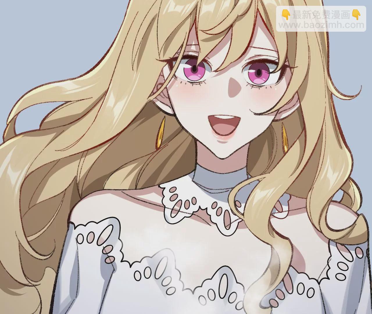 暗海紀元 - 第九十一話：夜宴(3/3) - 2