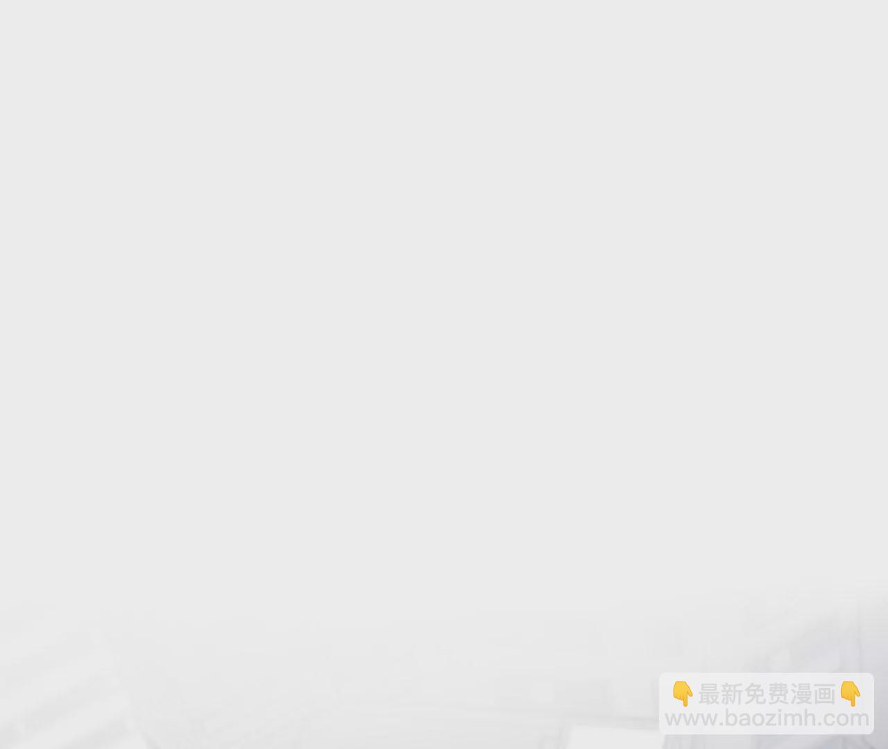 暗海紀元 - 第九十一話：夜宴(1/3) - 3